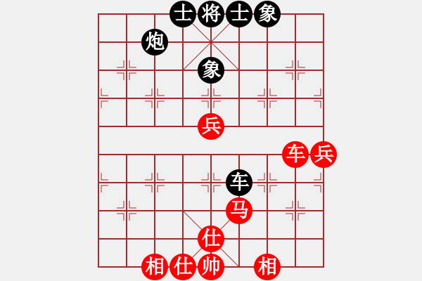 象棋棋譜圖片：鼓瑟吹笙(月將)-和-虛名誤人生(日帥) - 步數(shù)：100 