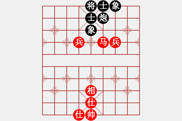 象棋棋譜圖片：鼓瑟吹笙(月將)-和-虛名誤人生(日帥) - 步數(shù)：133 