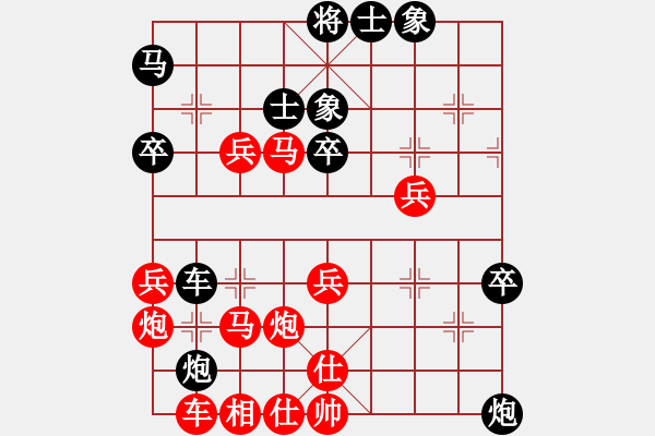 象棋棋譜圖片：59炮對(duì)屏風(fēng)馬平炮兌車   棋壇之怪杰(8級(jí))-勝-車炮稱霸(8級(jí)) - 步數(shù)：50 