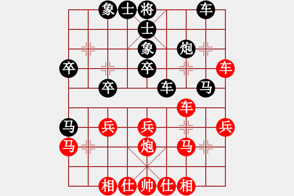 象棋棋譜圖片：廣東 陶漢明 負(fù) 北京 蔣川 - 步數(shù)：40 