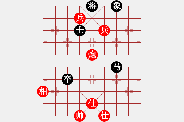 象棋棋譜圖片：極速列車 極速*作戰(zhàn)6號(hào) 勝 神弈山莊 神弈山莊*永恒國(guó)度 - 步數(shù)：100 