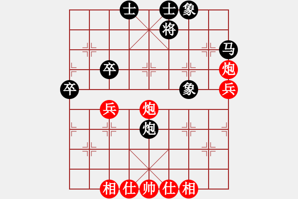 象棋棋譜圖片：極速列車 極速*作戰(zhàn)6號(hào) 勝 神弈山莊 神弈山莊*永恒國(guó)度 - 步數(shù)：50 