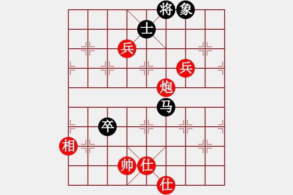 象棋棋譜圖片：極速列車 極速*作戰(zhàn)6號(hào) 勝 神弈山莊 神弈山莊*永恒國(guó)度 - 步數(shù)：90 