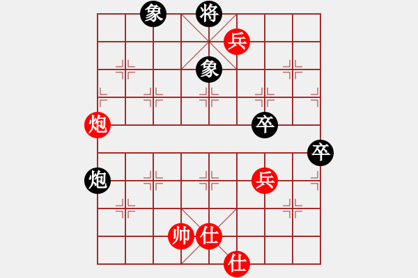 象棋棋譜圖片：來(lái)蘇棋客(3星)-勝-幸存者(2弦) - 步數(shù)：110 