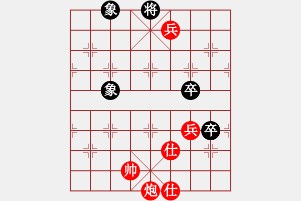 象棋棋譜圖片：來(lái)蘇棋客(3星)-勝-幸存者(2弦) - 步數(shù)：120 