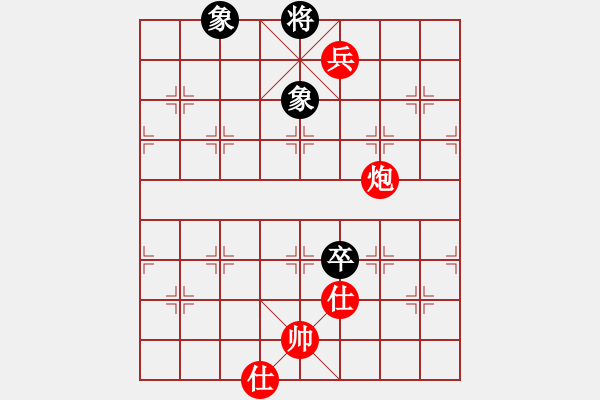 象棋棋譜圖片：來(lái)蘇棋客(3星)-勝-幸存者(2弦) - 步數(shù)：130 