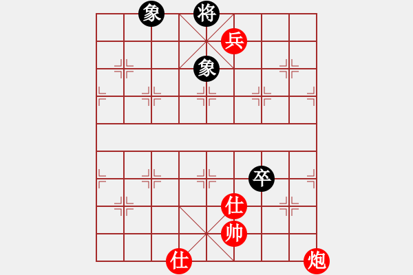 象棋棋譜圖片：來(lái)蘇棋客(3星)-勝-幸存者(2弦) - 步數(shù)：140 