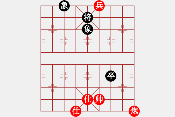 象棋棋譜圖片：來(lái)蘇棋客(3星)-勝-幸存者(2弦) - 步數(shù)：150 