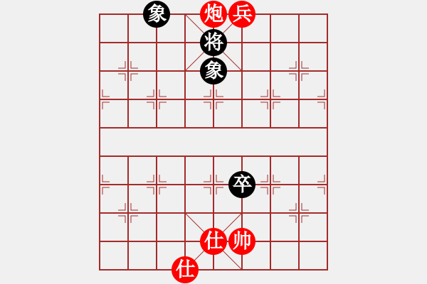 象棋棋譜圖片：來(lái)蘇棋客(3星)-勝-幸存者(2弦) - 步數(shù)：157 