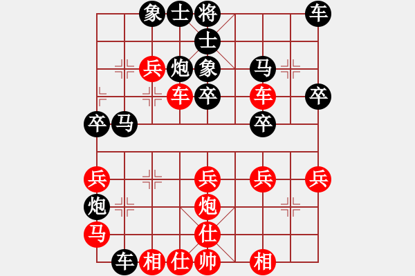 象棋棋譜圖片：來(lái)蘇棋客(3星)-勝-幸存者(2弦) - 步數(shù)：40 