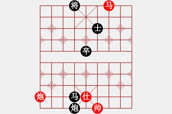 象棋棋谱图片：星光无限(7段)-和-寂寞花仙子(4段)中炮右横车对屏风马 红巡河炮 - 步数：110 