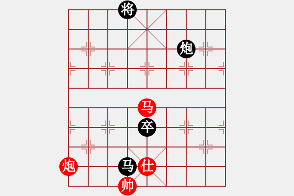 象棋棋谱图片：星光无限(7段)-和-寂寞花仙子(4段)中炮右横车对屏风马 红巡河炮 - 步数：120 