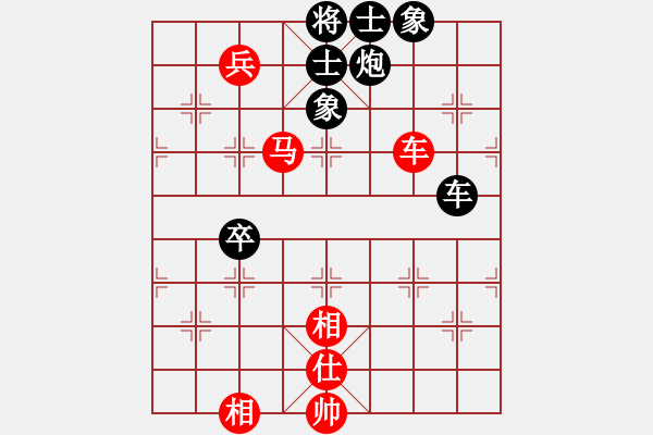 象棋棋譜圖片：雙鴨山浪子(5段)-和-呼嘯山莊(8段) - 步數(shù)：100 