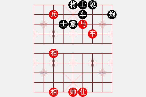 象棋棋譜圖片：雙鴨山浪子(5段)-和-呼嘯山莊(8段) - 步數(shù)：110 