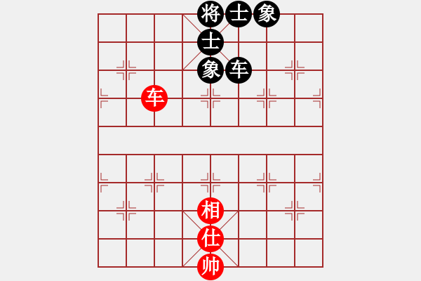 象棋棋譜圖片：雙鴨山浪子(5段)-和-呼嘯山莊(8段) - 步數(shù)：120 