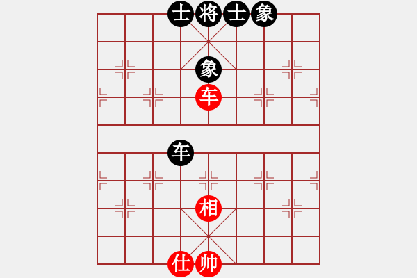 象棋棋譜圖片：雙鴨山浪子(5段)-和-呼嘯山莊(8段) - 步數(shù)：160 