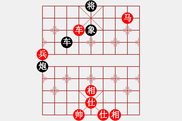 象棋棋譜圖片：隴上江南(2段)-勝-棋迷一小卒(3段) - 步數(shù)：117 