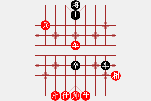 象棋棋譜圖片：我 先勝 開(kāi)著拖拉機(jī)進(jìn)城 - 步數(shù)：111 