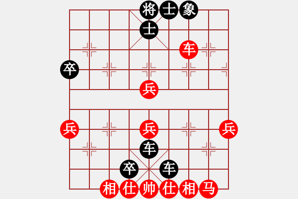 象棋棋譜圖片：禪悟性情(5段)-負(fù)-林木森(9段) - 步數(shù)：56 