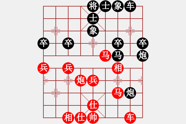 象棋棋譜圖片：2006年迪瀾杯弈天聯(lián)賽第七輪：冷寒星(月將)-勝-鶴城蒙面人(月將) - 步數(shù)：40 