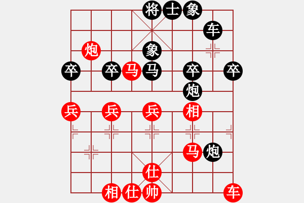 象棋棋譜圖片：2006年迪瀾杯弈天聯(lián)賽第七輪：冷寒星(月將)-勝-鶴城蒙面人(月將) - 步數(shù)：50 