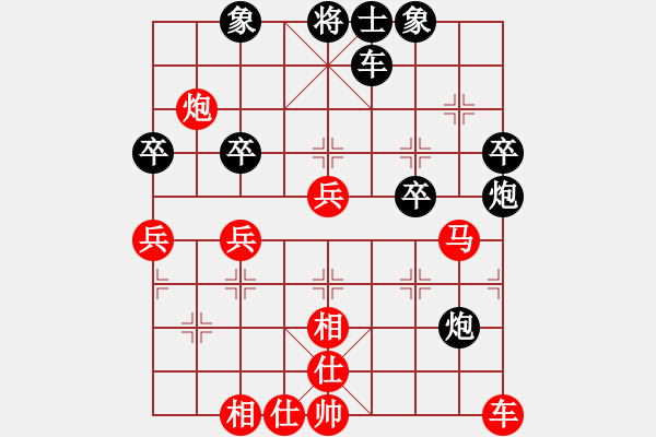 象棋棋譜圖片：2006年迪瀾杯弈天聯(lián)賽第七輪：冷寒星(月將)-勝-鶴城蒙面人(月將) - 步數(shù)：60 