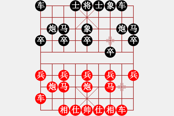 象棋棋譜圖片：五７　　南通王盧鈺先勝泰州錢(qián)進(jìn) - 步數(shù)：10 