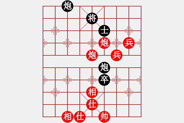 象棋棋譜圖片：五７　　南通王盧鈺先勝泰州錢(qián)進(jìn) - 步數(shù)：120 