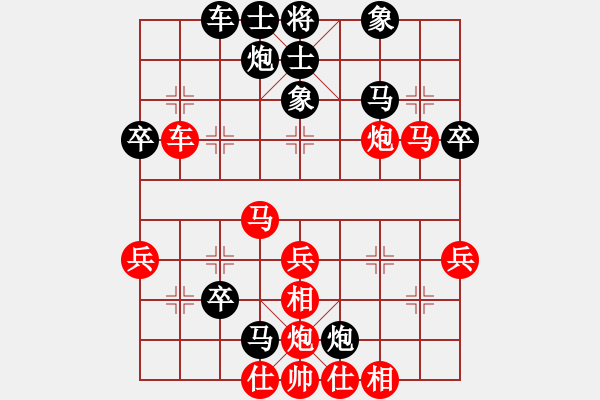 象棋棋譜圖片：革命的一刀(6段)-勝-大兵小小兵(7段) - 步數(shù)：50 