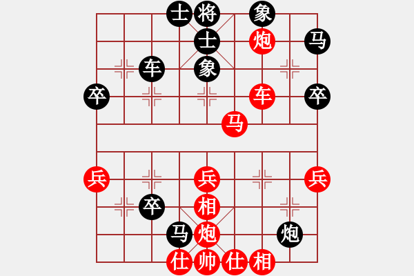 象棋棋譜圖片：革命的一刀(6段)-勝-大兵小小兵(7段) - 步數(shù)：60 