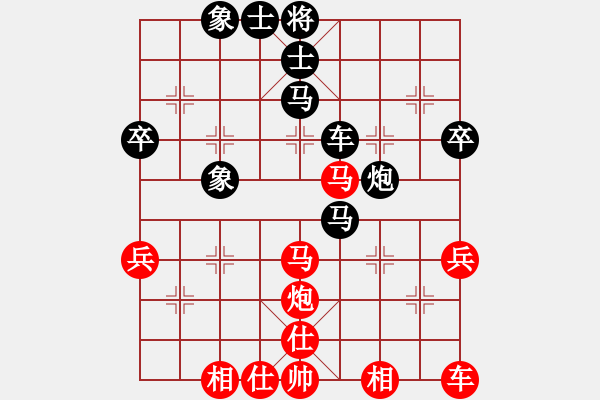 象棋棋譜圖片：棄公妙手(月將)-和-閑著沒事干(日帥) - 步數：50 