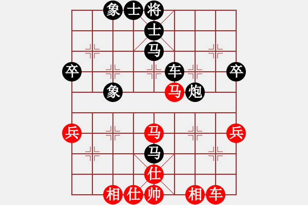 象棋棋譜圖片：棄公妙手(月將)-和-閑著沒事干(日帥) - 步數：52 