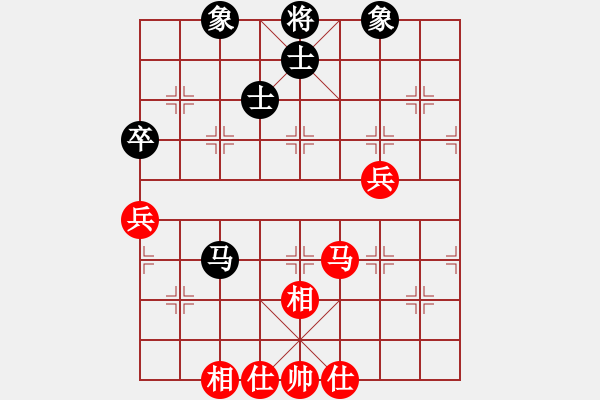 象棋棋譜圖片：水玲瓏(4段)-和-鐮刀斧頭(6段) - 步數(shù)：100 