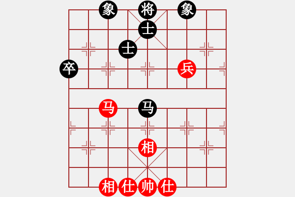 象棋棋譜圖片：水玲瓏(4段)-和-鐮刀斧頭(6段) - 步數(shù)：110 