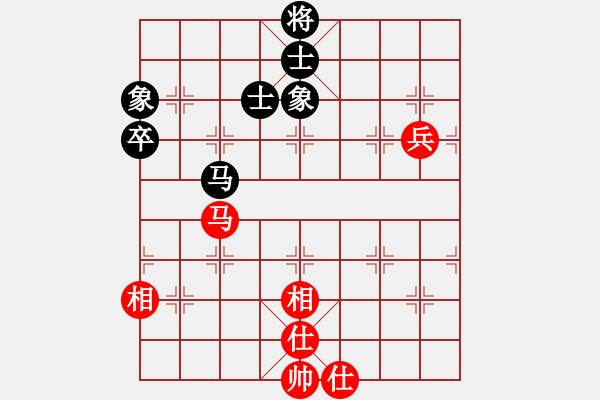 象棋棋譜圖片：水玲瓏(4段)-和-鐮刀斧頭(6段) - 步數(shù)：120 