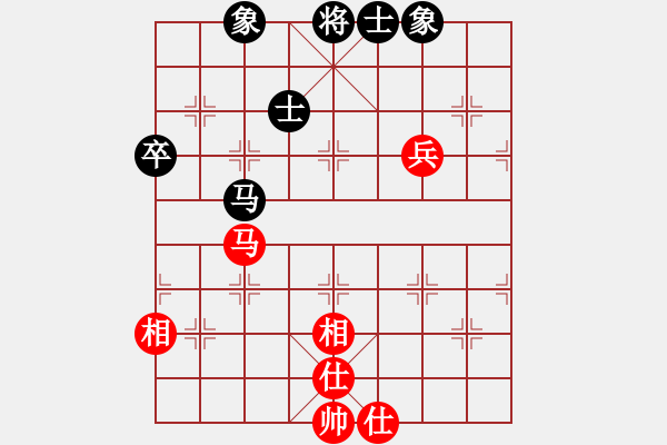 象棋棋譜圖片：水玲瓏(4段)-和-鐮刀斧頭(6段) - 步數(shù)：130 