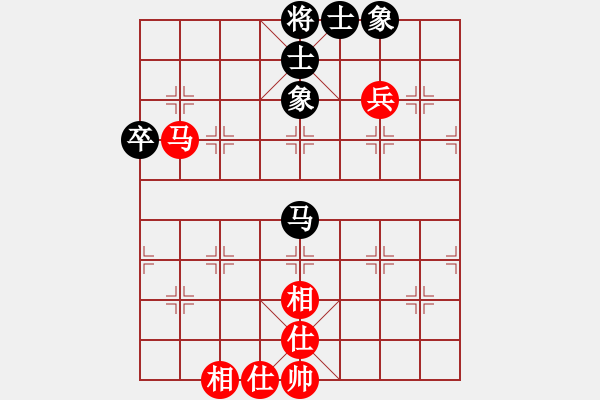 象棋棋譜圖片：水玲瓏(4段)-和-鐮刀斧頭(6段) - 步數(shù)：140 