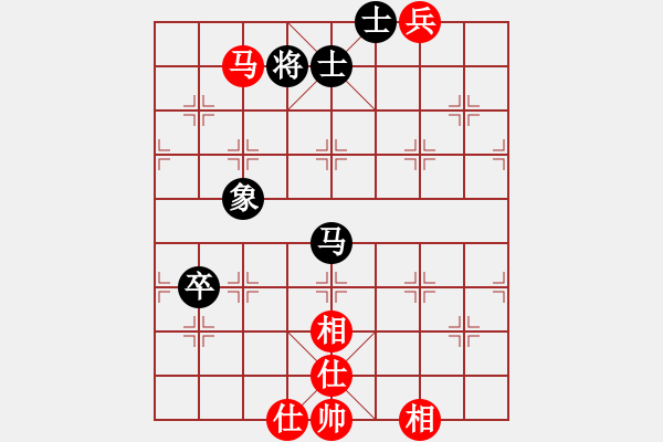 象棋棋譜圖片：水玲瓏(4段)-和-鐮刀斧頭(6段) - 步數(shù)：170 