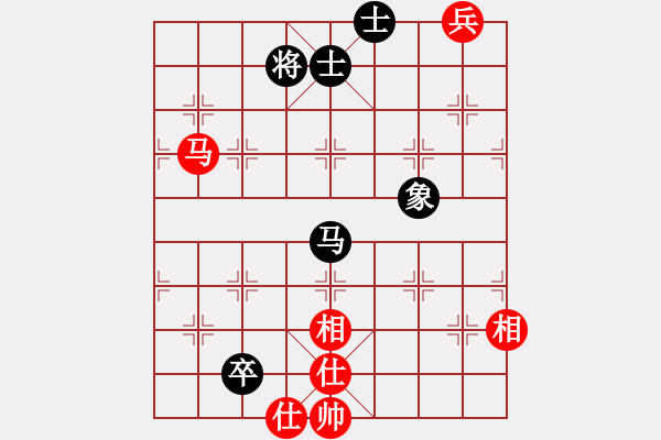 象棋棋譜圖片：水玲瓏(4段)-和-鐮刀斧頭(6段) - 步數(shù)：180 