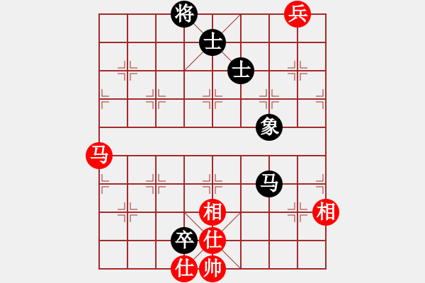 象棋棋譜圖片：水玲瓏(4段)-和-鐮刀斧頭(6段) - 步數(shù)：190 