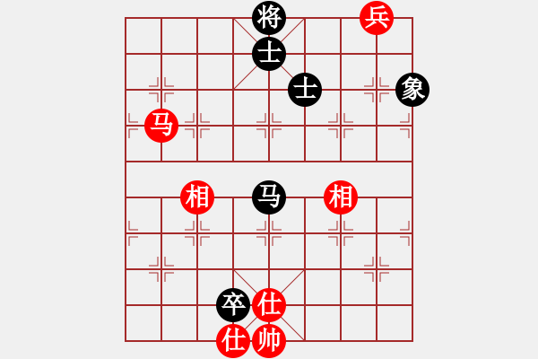 象棋棋譜圖片：水玲瓏(4段)-和-鐮刀斧頭(6段) - 步數(shù)：200 