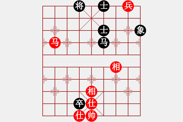 象棋棋譜圖片：水玲瓏(4段)-和-鐮刀斧頭(6段) - 步數(shù)：210 