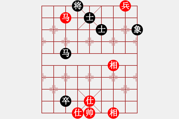 象棋棋譜圖片：水玲瓏(4段)-和-鐮刀斧頭(6段) - 步數(shù)：230 