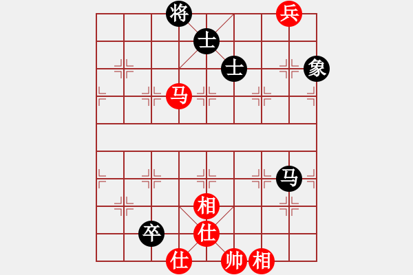 象棋棋譜圖片：水玲瓏(4段)-和-鐮刀斧頭(6段) - 步數(shù)：240 