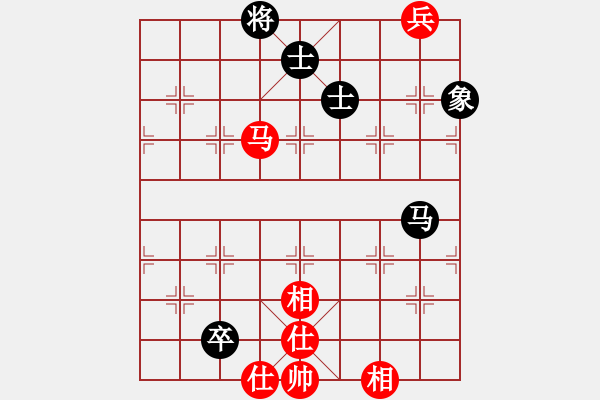 象棋棋譜圖片：水玲瓏(4段)-和-鐮刀斧頭(6段) - 步數(shù)：250 