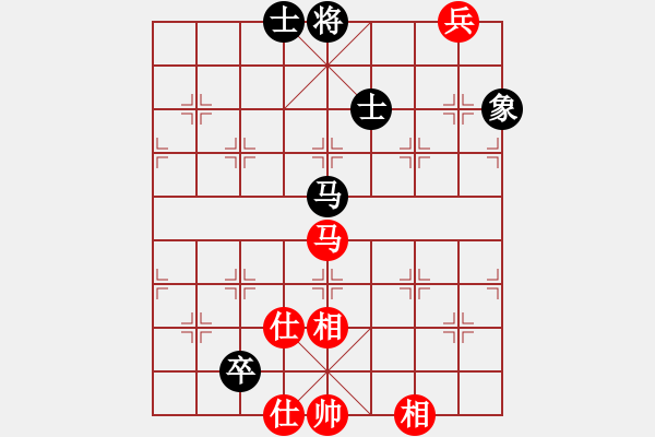 象棋棋譜圖片：水玲瓏(4段)-和-鐮刀斧頭(6段) - 步數(shù)：270 