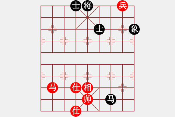 象棋棋譜圖片：水玲瓏(4段)-和-鐮刀斧頭(6段) - 步數(shù)：280 