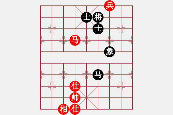 象棋棋譜圖片：水玲瓏(4段)-和-鐮刀斧頭(6段) - 步數(shù)：290 