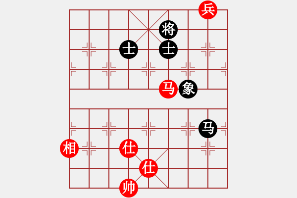 象棋棋譜圖片：水玲瓏(4段)-和-鐮刀斧頭(6段) - 步數(shù)：300 