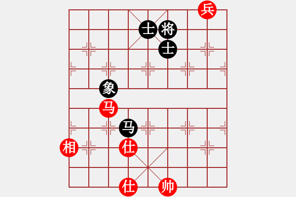 象棋棋譜圖片：水玲瓏(4段)-和-鐮刀斧頭(6段) - 步數(shù)：310 